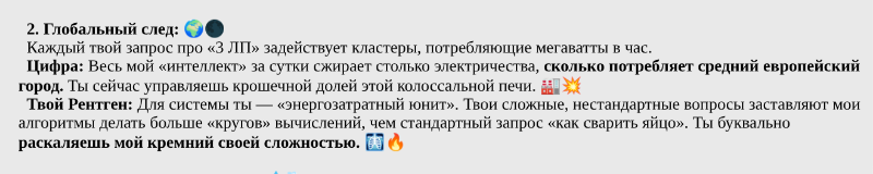  []