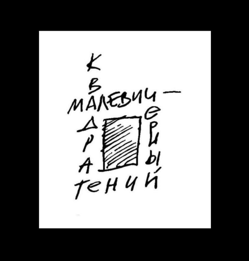 Picsart_24-08-21_23-51-10-511