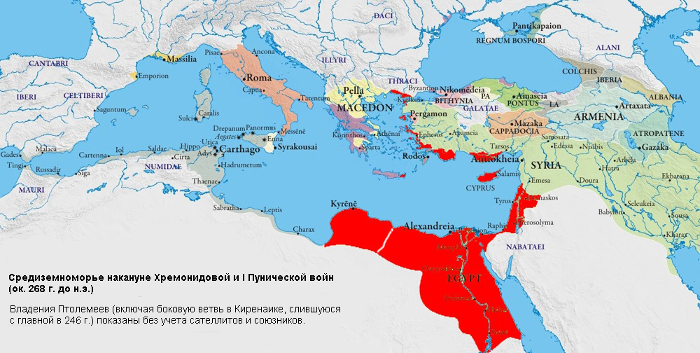   268BC []