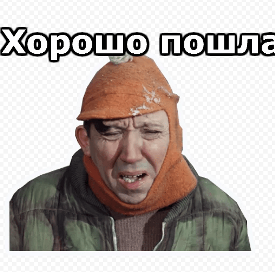 0x01 graphic
