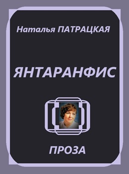  []