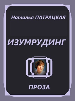  []