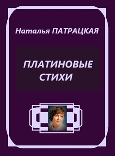  []