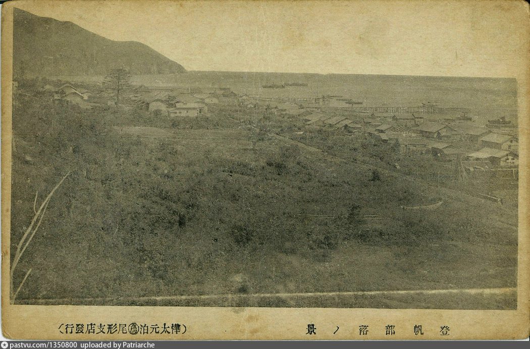 Nobariho