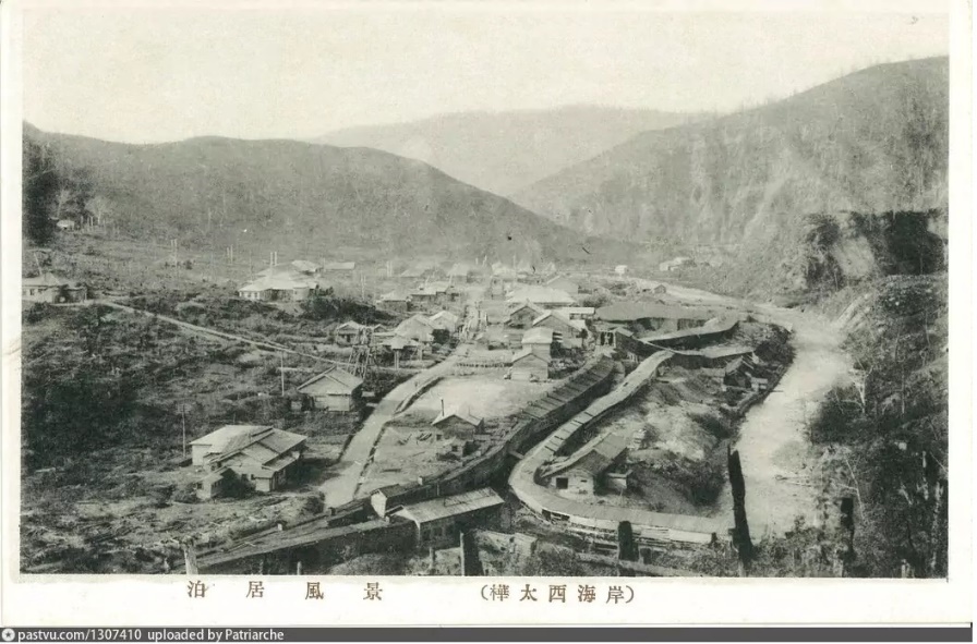 Daiei Mine