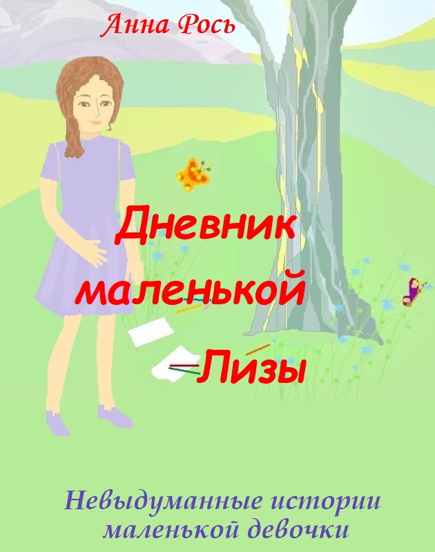  []