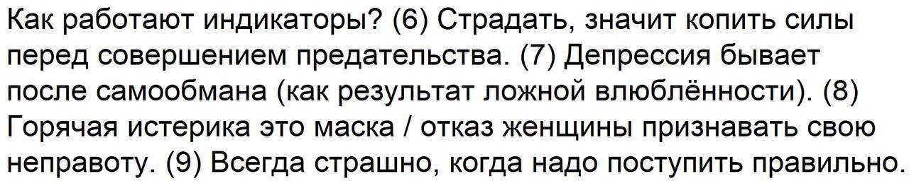  []