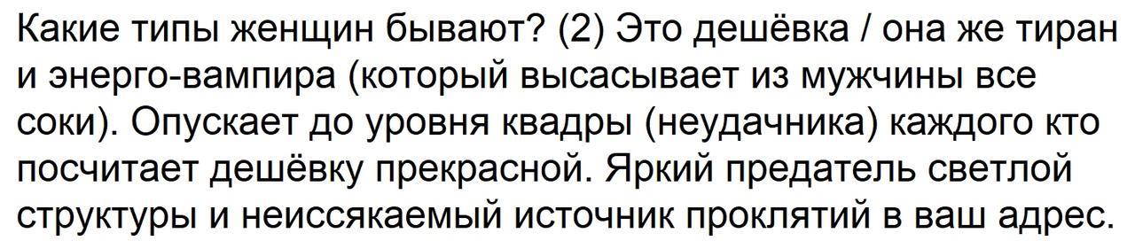  []