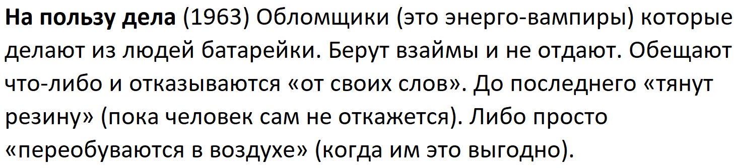  []