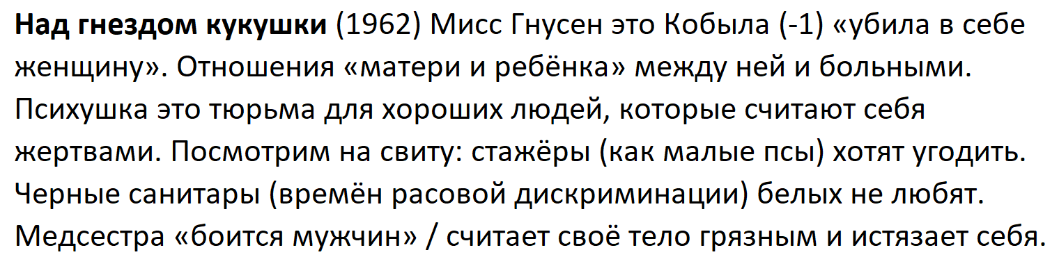  []
