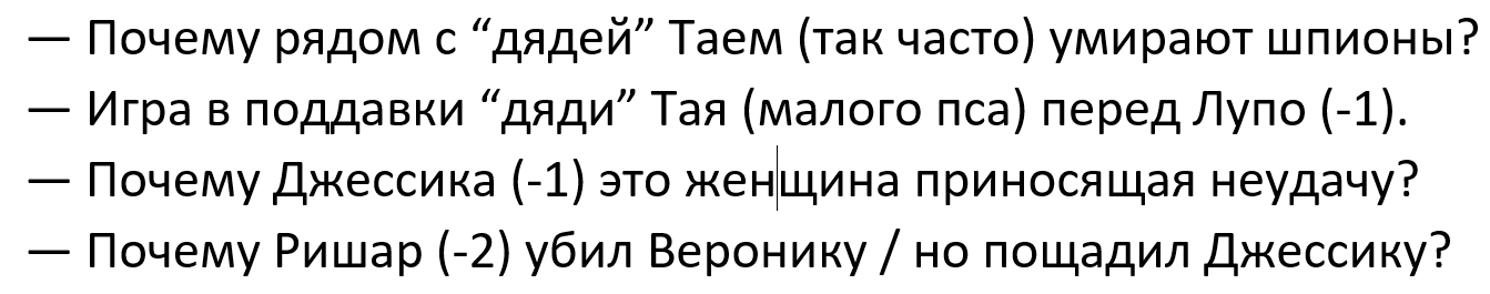 []