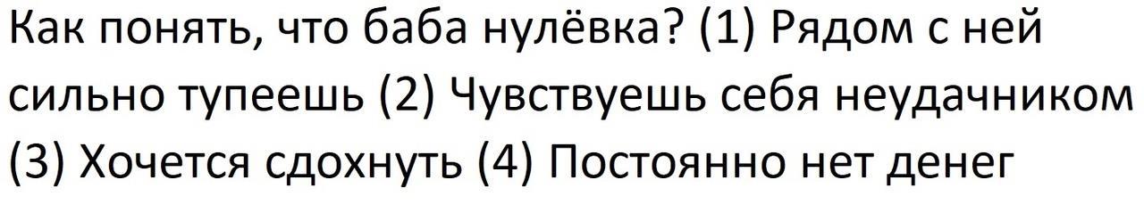  []