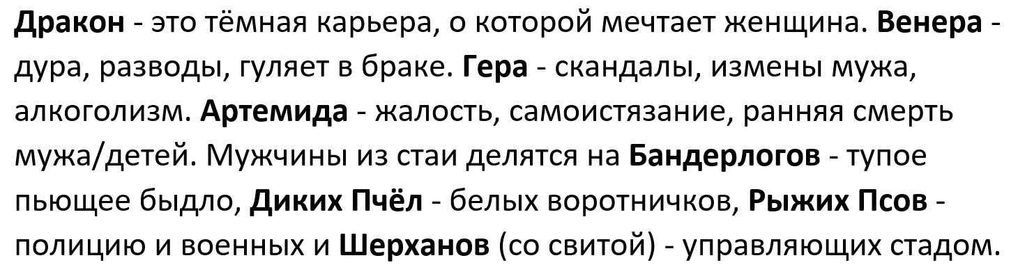  []