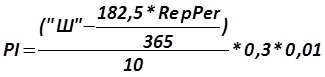 The indicator  (3) is calculated by the formula  [Alexander Shemetev]