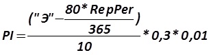 The indicator  (6) is calculated by the formula  [Alexander Shemetev]