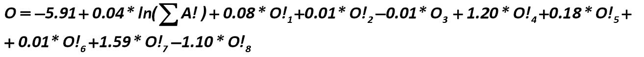 In this model, e  is the familiar constant  the exponent (2.71828 ...). O  is the  degree of the erection of the exponent. Indicator O is calculated by the formula  (442): [Olsons model versions: Harvard University version]