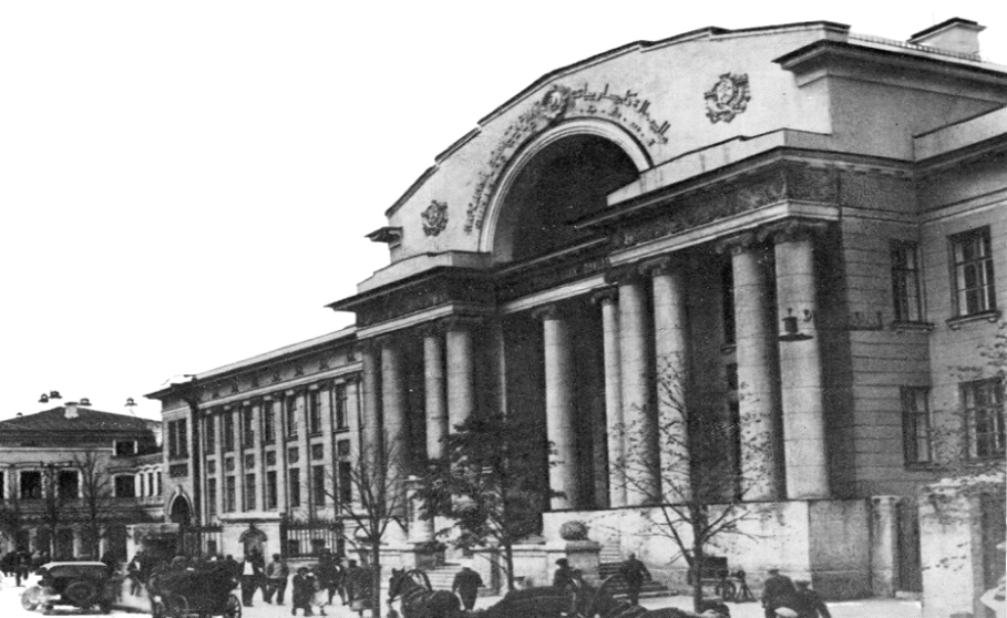 C:\Users\User\Desktop\ 1920 _-edited-free (carve.photos).png